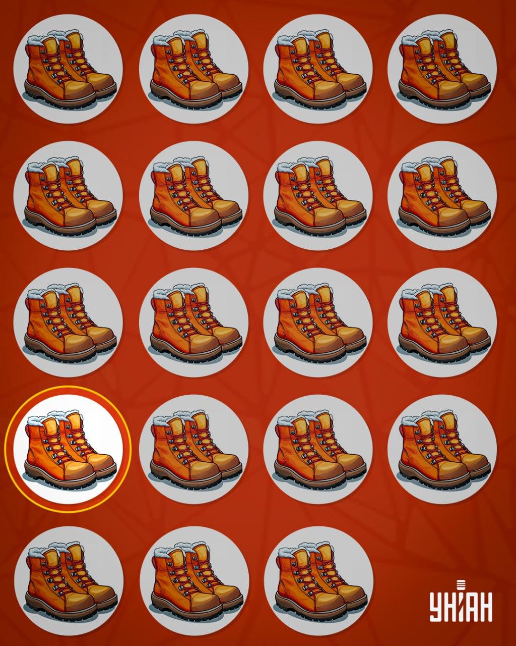 Et par sko med færre elementer til fastgørelse af snørebåndene end de andre blev kaldt mærkelige / collage Moje